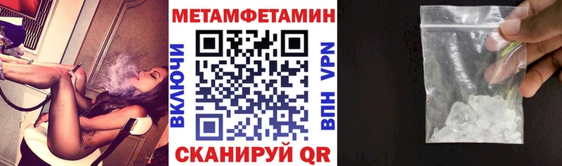 Amphetamine 98% Курган