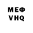 МЕТАДОН VHQ Meder Satybaldiev