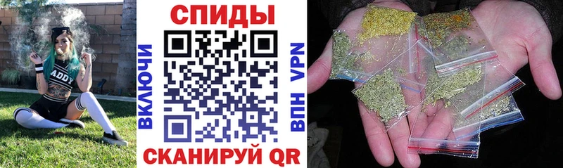 БУТИРАТ вода  даркнет Telegram  Курган 