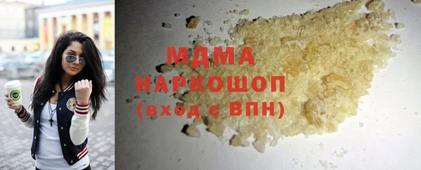 амфетамин Алзамай
