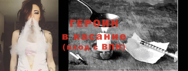 марихуана Аркадак