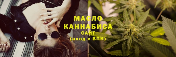 героин Чегем