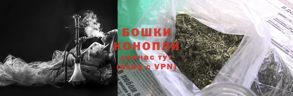 марихуана Аркадак