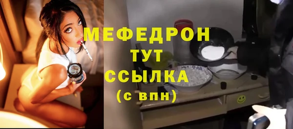 ГАЛЛЮЦИНОГЕННЫЕ ГРИБЫ Чекалин