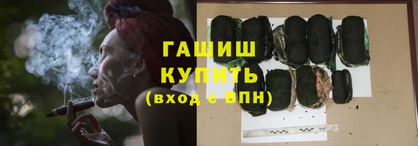 ECSTASY Армянск
