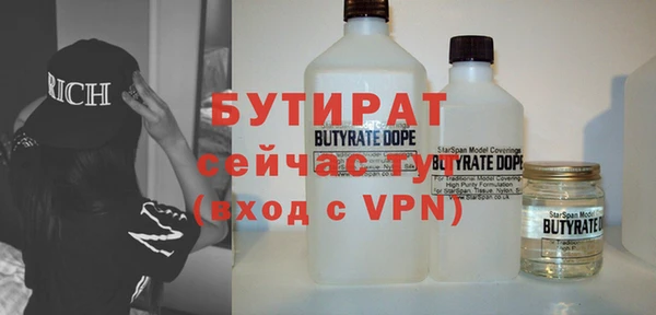 героин Чегем