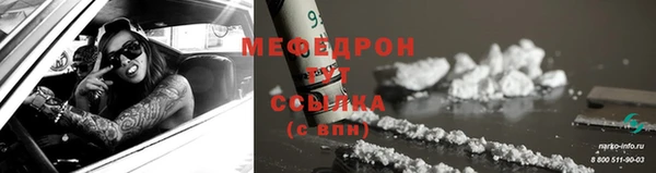 круглые Чердынь