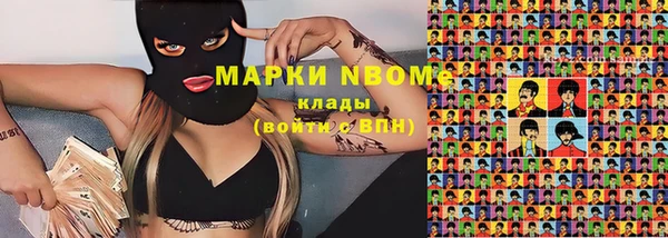 метадон Алексеевка