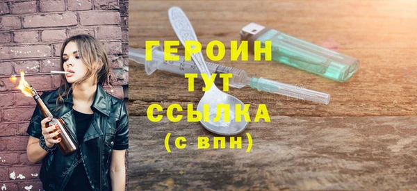 круглые Чердынь