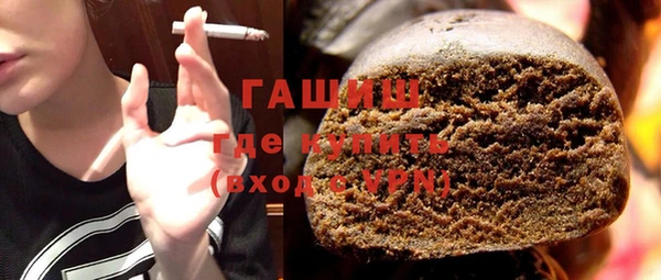 марихуана Аркадак