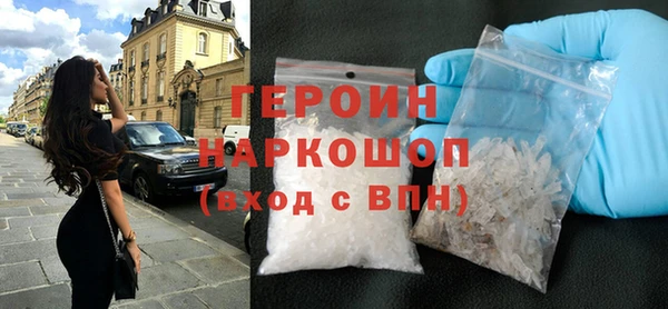 круглые Чердынь