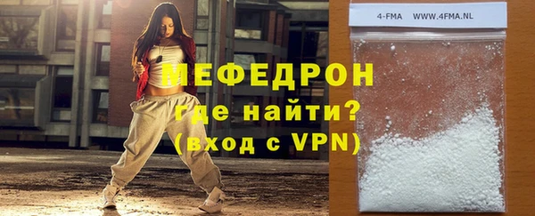 героин Чегем