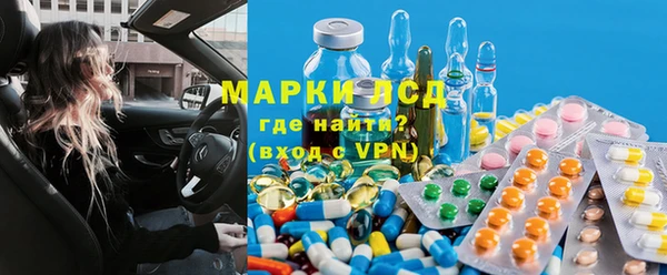метадон Алексеевка