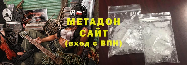 ГАЛЛЮЦИНОГЕННЫЕ ГРИБЫ Чекалин