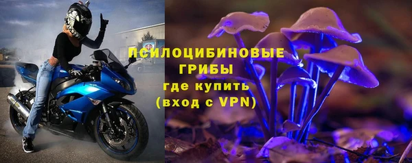 марихуана Аркадак