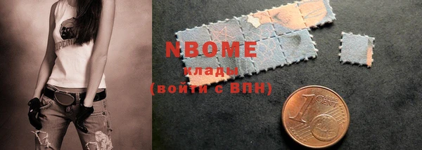 амфетамин Алзамай