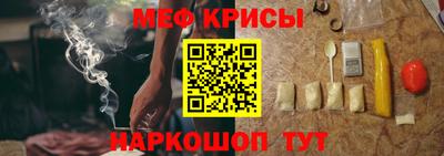 скорость mdpv Ачхой-Мартан