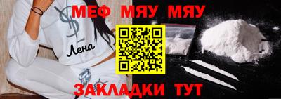 скорость mdpv Ачхой-Мартан