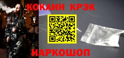 скорость mdpv Ачхой-Мартан