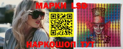 мет Аша