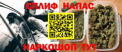 скорость mdpv Ачхой-Мартан