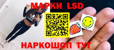 скорость mdpv Ачхой-Мартан