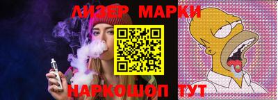 каннабис Баксан