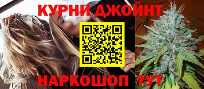 каннабис Баксан