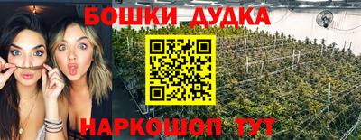 каннабис Баксан
