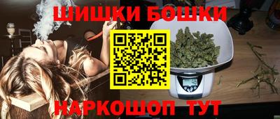 каннабис Баксан