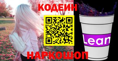 мет Аша