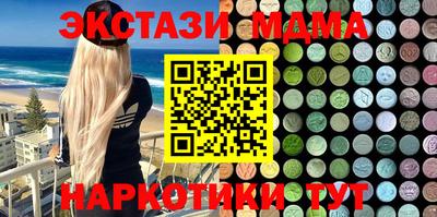 каннабис Баксан