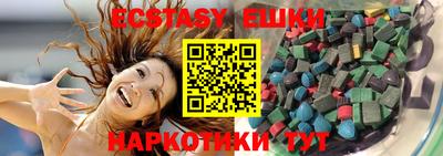 каннабис Баксан