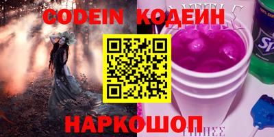 скорость mdpv Ачхой-Мартан