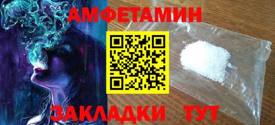скорость mdpv Ачхой-Мартан