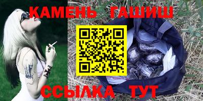 каннабис Баксан