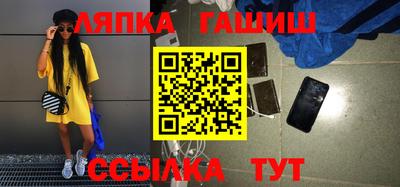 каннабис Баксан