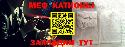 скорость mdpv Ачхой-Мартан